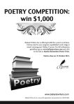 Submit your poetry now to the Martha Richardson poetry competition